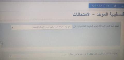 فاينل دراسات الكتروني - IMG_5870.jpg